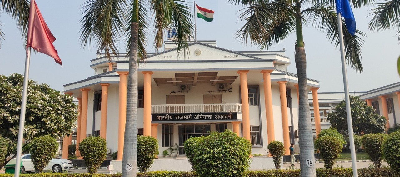 IAHE Building